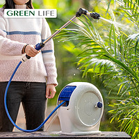 GreenLife 水管收纳车架浇花长水枪喷头洗车喷水枪花园灌溉20米软管卷管器