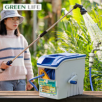 GreenLife 水管车浇花水枪喷头洗车花洒水器喷枪喷头花园灌溉30米