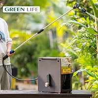 GreenLife 花园浇水水管车园艺水枪软管收纳车架庭院家用浇花神器