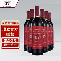 璞立酒庄 BV红酒 美国原瓶原装进口葡萄酒 加州梅洛干红 6支整箱装