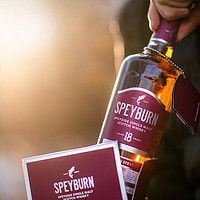 SPEYBURN 盛贝本 斯佩塞产区苏格兰单一麦芽威士忌 中秋送礼中秋送礼 盛贝本18年单一麦芽威士忌700ml