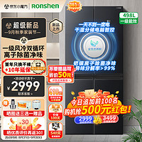 Ronshen 容声 498升十字对开冰箱家用一级双变频双循环风冷无霜超薄嵌入式大容量四开门电冰箱BCD-498WD11FP