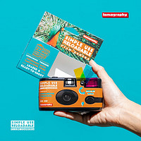 Lomography 【新配色】Simple Use 易拍胶片相机 内置胶卷可重复上卷 135 绿松石负片版