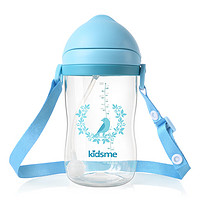 kidsme 亲亲我 Tritan材质婴童水杯 带重力球 卡通图案 清爽蓝 360ml