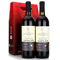 SAFLAM 西夫拉姆 红酒 酒堡8年树龄赤霞珠 干红葡萄酒 750ml