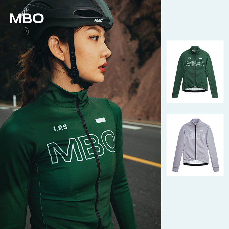MBO迈森兰 女子全场景抓绒长袖骑行服经年秋冬公路车户外骑行外套 经年-森林绿 XS