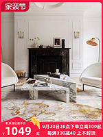 Dammi高端品牌進口原創地毯客廳臥室ins風極簡輕奢茶幾床邊毯高級