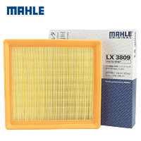 MAHLE 馬勒 空調濾+空氣濾套裝 LX3316+LA1314（沃爾沃車系）