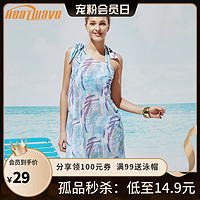 heatwave 热浪 新款显瘦比基尼防晒性感泳衣女三件套