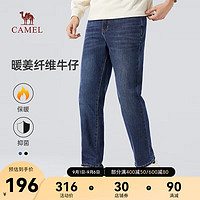 骆驼（CAMEL）男装 秋款牛仔裤男宽松直筒裤子男蓝色裤子休闲长裤 蓝色 36