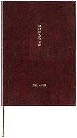 HOBONICHI 手帐 2024 大Hobonichi5年手账A5尺寸