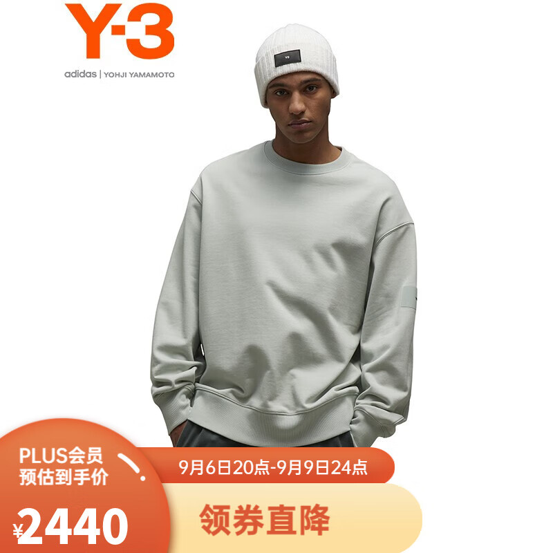 Y-3CREW SWEAT秋季卫衣男圆领套头衫宽松外套39IP7694 浅灰色 S