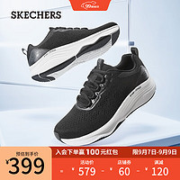 斯凯奇（Skechers）男士绑带休闲运动鞋232617 黑色/灰色/BKGY 39
