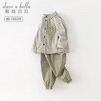 戴维贝拉（DAVE＆BELLA）男童套装休闲宝宝衣服洋气儿童衬衫小童裤子装小童服饰 绿色格 110cm(身高100-110cm)