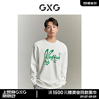 GXG男装 秋冬男装男式圆领卫衣卫衣 白色 170/M