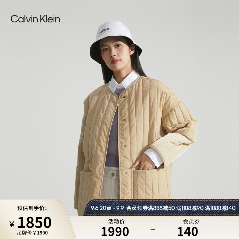 卡尔文·克莱恩 Calvin Klein Jeans23早秋女士时尚绗缝暗襟轻暖薄夹棉外套40WJ501 PF2-浅卡其色 S