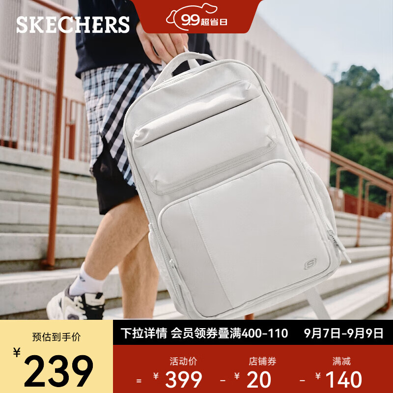 斯凯奇（Skechers）男女短途出差行李双肩背包旅游包多功能大容量书包L323U049 月球灰/00MV 20升以下