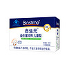 BIOSTIME 合生元 兒童益生菌 原味沖劑 60袋