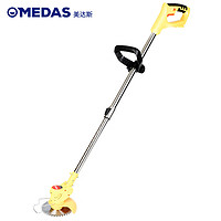 Medas 美达斯 电动割草机充电式家用小型多功能除草机锂电打草机草坪修剪机神器