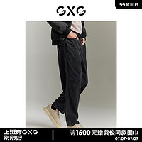 GXG男装 城市定义柔软透气宽松直筒深灰牛仔长裤 秋季 深灰色 170/M