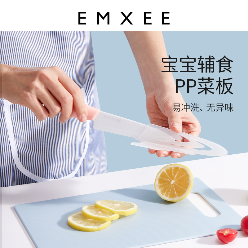 防撞条儿童环保无毒贴桌角护角宝宝软包墙角包边保护条婴儿防磕碰（L型浅绿、加厚）