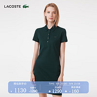 LACOSTE法国鳄鱼女装休闲纯色POLO裙连衣裙|EF5473 YZP/深绿色 42/XL/175