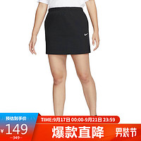 NIKE 耐克 女子運動裙簡約半裙ASESNTL裙子DM6252-010黑色M碼