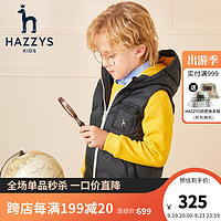 哈吉斯（HAZZYS）童装男童羽绒马甲秋冬马甲背心中大童保暖马甲 钻石黑 105