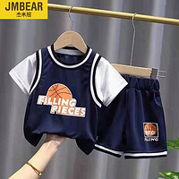 JMBEAR 杰米熊 男童运动套装夏季新款儿童速干篮球服女童休闲短袖两件套潮
