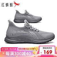 红蜻蜓 透气户外跑步鞋系带运动鞋休闲飞织鞋 WTA33085 灰色39