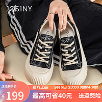 卓诗尼（Josiny）休闲鞋女丑萌大头板鞋季时尚松糕底面包鞋 黑色 37