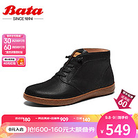 Bata 拔佳 时装靴女商场百搭软底牛皮弹力通勤短筒靴AIP45CD3 黑色 34