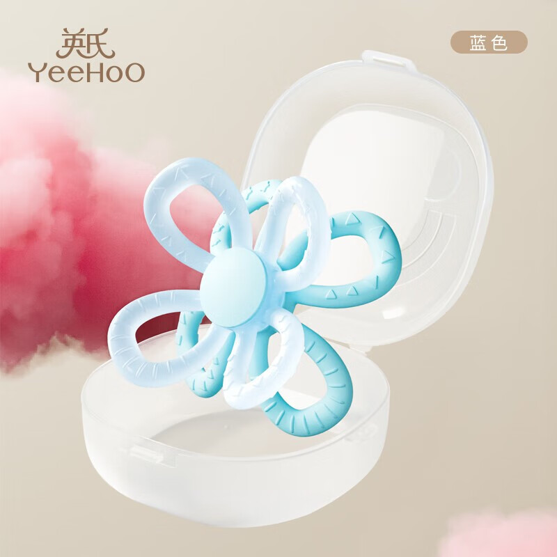 YeeHoO 英氏 曼哈顿手抓球婴儿玩具