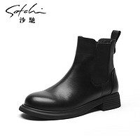 沙驰（SATCHI）沙驰切尔西靴女潮粗跟中跟粗跟大头靴时尚短靴 黑色（J858072R010） 35