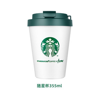 星巴克（Starbucks） 随星杯355ml