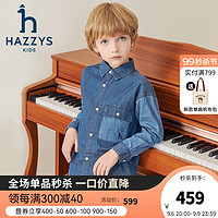哈吉斯（HAZZYS）品牌童装男童秋舒适透气帅气翻领休闲梭织牛仔长袖衬衫 蓝牛仔 105