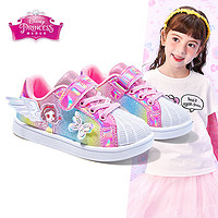 迪士尼（DISNEY）童鞋女童运动鞋软底小女孩贝壳头板鞋儿童春秋 DP22205粉色33码