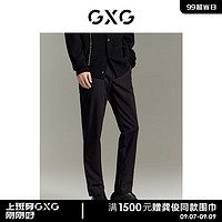 GXG男装  商场同款 黑色修身小脚休闲裤GEX10214323 黑色 180/XL