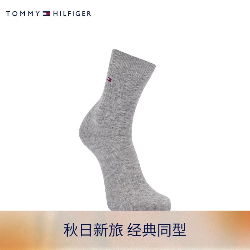 TOMMY HILFIGER 男装含羊毛混纺小绣标纯色休闲中筒袜TS000774 烟灰色035 OS