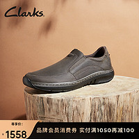 Clarks其乐匠心系列男鞋简约舒适透气一脚蹬百搭时尚休闲皮鞋 深棕色 261751977 40