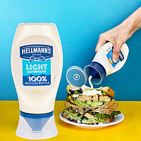 HELLMANN'S 好乐门 Hellmanns 西班牙进口 淡味蛋黄酱 沙拉酱 美乃滋轻食烘培 251g