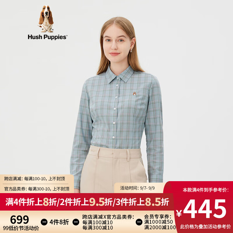 Hush Puppies暇步士女装美式休闲风复古格子修身长袖衬衫 365蓝绿 XS