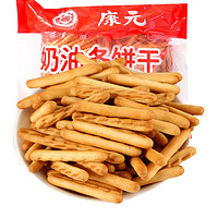 plus会员：康元 奶油条饼干 280g*3袋