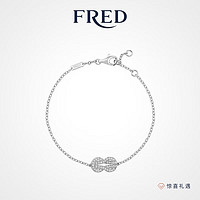 斐登（FRED） Chance Infinie系列中号18K金满镶钻石手链 18K白金