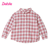 笛莎（DEESHA）女童甜美娃娃领格纹衬衫732331401红棕格子165