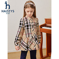 哈吉斯（HAZZYS）品牌童装女童秋舒适透气撞色简约格子两件套裙式上衣 燕麦卡其 160