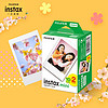 INSTAX 富士instax立拍立得 mini相紙 白邊雙包20張(適用mini7+/9/11/12/40/90/LiPlay/EVO/hellokitty/Link2)