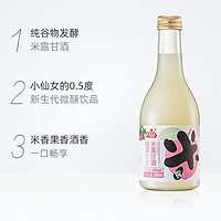 88VIP：shenglong 生龍 米露甘酒300ml桃子味酒釀甜米酒女士低度微醺甜酒糯米酒