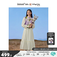 INMAN 茵曼 x米雷联名系列可拆马甲连衣裙套装女提花套装18348464 白色 M