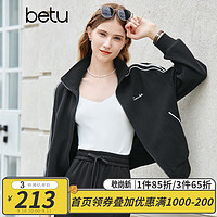 百图betu女装短外套法式时髦小众翻领拼色边外套女2308T76 黑色 XS